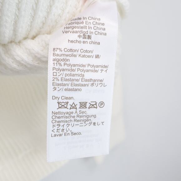 J.Crew Four Pocket Cardigan Sweater Ivory Size Medium NWT - Picture 8 of 8